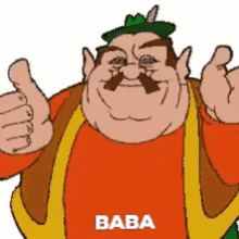 Baba GIF - Baba GIFs