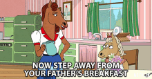 Now Step Away From Your Fathers Breakfast Go Away GIF - Now Step Away From Your Fathers Breakfast Go Away Not Yours GIFs