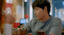 sulking siwan