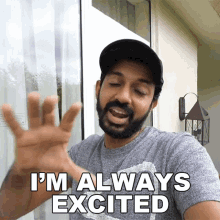 Im Always Excited Faisal Khan GIF - Im Always Excited Faisal Khan I Always Get Excited GIFs