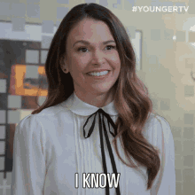 I Know Liza Miller GIF - I Know Liza Miller Younger GIFs