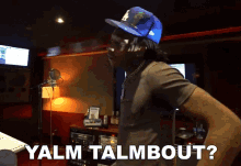 Yalm Talmbout Wiz Khalifa GIF - Yalm Talmbout Wiz Khalifa Daytoday GIFs