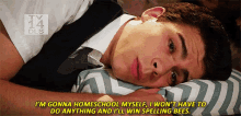 im spelling