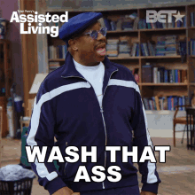 Wash That Ass Vinny GIF - Wash That Ass Vinny Assisted Living GIFs
