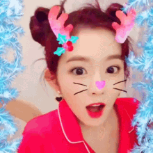 Irene Red Velvet Seulcafe GIF - Irene Red Velvet Irene Red Velvet GIFs