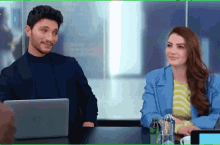eszan ozan private joke ozan korfali esra erten eszan ozan private joke ozan korfali esra erten