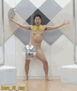 Nackt gif mann German