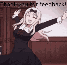 Thank You For Feedback Spin GIF - Thank You For Feedback Spin Spinning GIFs