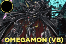 Digimon Omegamon GIF - Digimon Omegamon Omnimon GIFs