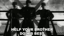 Help Your Brother Do His Best Janet Jackson GIF - Help Your Brother Do His Best Janet Jackson Rhythm Nation Song GIFs