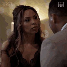 Disgusted Lilly Winthrop GIF - Disgusted Lilly Winthrop The Oval GIFs