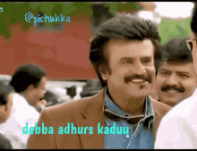 debba pichukka