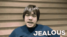 Jealous Deaf GIF - Jealous Deaf Junvee GIFs