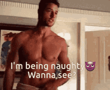 Naughty Nude GIF - Naughty Nude Flirty GIFs