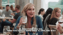 Sonja Morgan Sonja Rhony GIF - Sonja Morgan Sonja Rhony Real Hosuewives Of New York GIFs