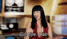 Dab Cardi B GIF - Dab Cardi B Girl Bye GIFs