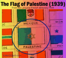 Palestine Palestina Israel Jewish GIF - Palestine Palestina Israel Jewish GIFs