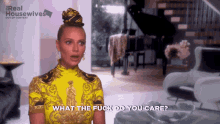Dorit Rhobh Why Do You Care Who Cares GIF - Dorit Rhobh Why Do You Care Why Do You Care Who Cares GIFs