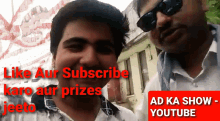 adkashow phurya ad ka show adkashow phurya ad ka show