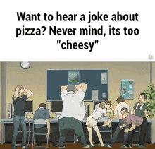 Want To Hear A Joke About Pizza - Cheesy GIF - Cheesy Want To Hear A Joke About Pizza Pizza GIFs