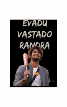 vj sunny vj sunny