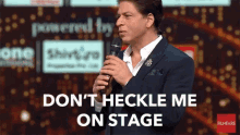 Dont Heckle Me On Stage Harass GIF - Dont Heckle Me On Stage Harass Dont Harass Me GIFs