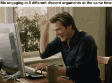 Meme Discord GIF - Meme Discord Argument GIFs