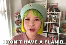 I Dont Have A Plan B Goldie Chan GIF - I Dont Have A Plan B Goldie Chan No Other Plan GIFs