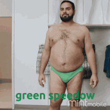Green Speedow GIF - Green Speedow Smile GIFs