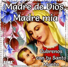 Madre Mia Madre De Dios GIF - Madre Mia Madre De Dios Flower GIFs