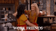 Work Friends GIF - Work Friends When You Become Friends With Your Coworkers Coworkers GIFs