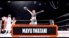 Mayu Iwatani Iwatani Mayu GIF - Mayu Iwatani Iwatani Mayu Stardom GIFs