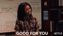 Good For You Im Happy For You GIF - Good For You Im Happy For You Good Job GIFs