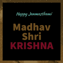 Janmasthami Krishna GIF - Janmasthami Krishna Madhav GIFs