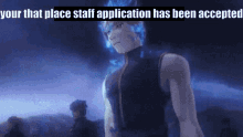 that place discord moderator furry staff application
