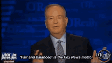 Fair And Balanced Fox News Motto GIF - Fair And Balanced Fox News Motto GIFs