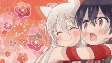 Sanriokill Anime GIF - Sanriokill Anime Anime Cuddles GIFs