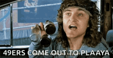 Warriors Come Out To Play The Warriors GIF - Warriors Come Out To Play The Warriors Movie GIFs