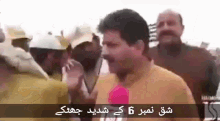 hamid mir fazlur rehman kiss hamid mir fazlur rehman kiss