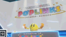 Pac Man Dj Pac Man GIF - Pac Man Dj Pac Man Pacmanworld GIFs