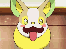 Happy Yamper Pokemon GIF - Happy Yamper Pokemon Happy GIFs