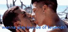 wanna play league wanna play league of legends wanna play league wanna play league of legends