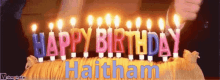 Haitham GIF - Haitham GIFs