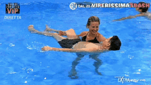 viperissima gfvip grande fratello vip trash gif reaction tv antonella elia viperissima gfvip grande fratello vip trash gif reaction tv antonella elia