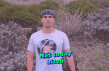 Not Today Bitch GIF - Not Today Bitch No GIFs