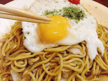 Yakisoba Egg GIF - Yakisoba Egg Fried Egg GIFs