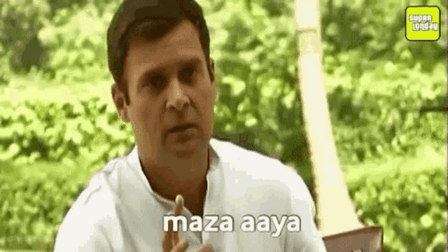 Maza Aaya Rahul Gandhi GIF - Maza Aaya Rahul Gandhi Maza GIFs