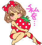 Hi Cute Sticker - Hi Cute Strawberry Stickers