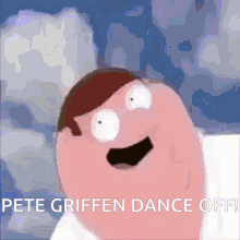 griffin dance