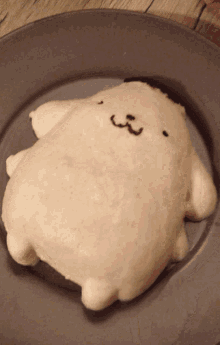 Pompompurin Pudding GIF - Pompompurin Pudding Sanrio GIFs
